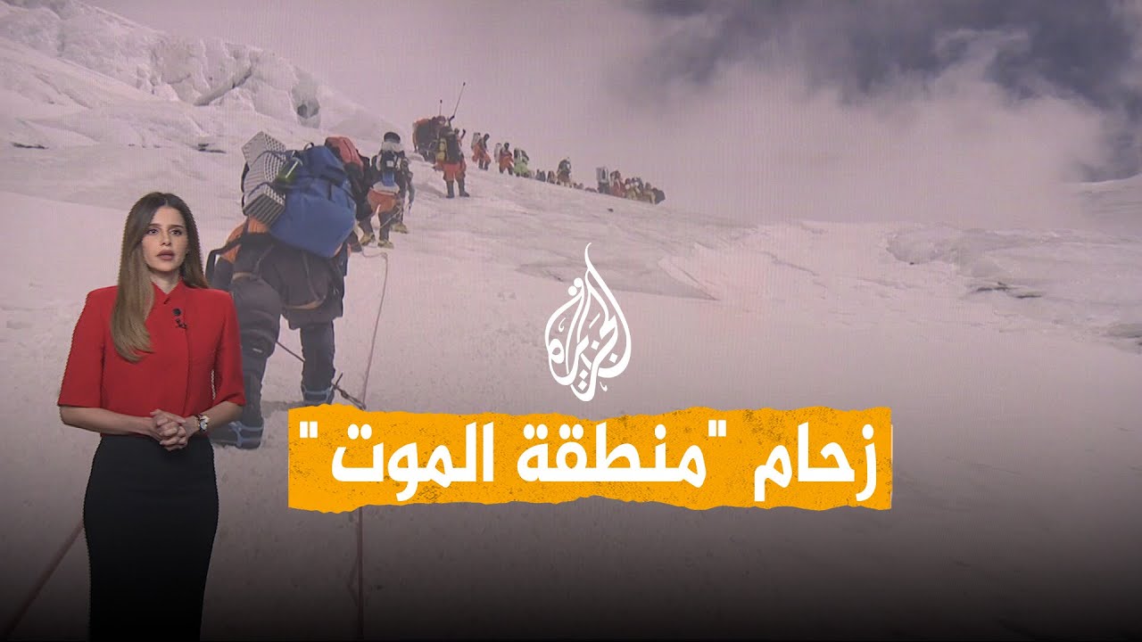 ����� | ���� �� -����� �����-.. ������ ����� ��������� ��� ������
 - نشر قبل 14 دقيقة