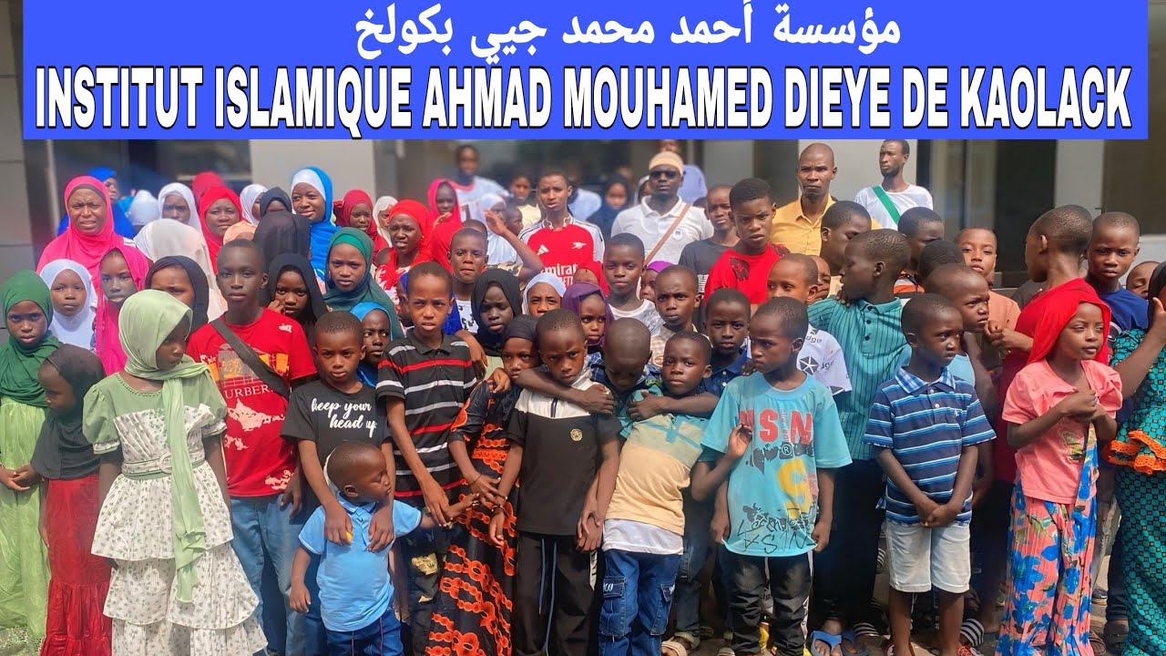SORTIE PÉDAGOGIQUE DE L'INSTITUT ISLAMIQUE AHMAD MOUHAMED DIEYE 2025