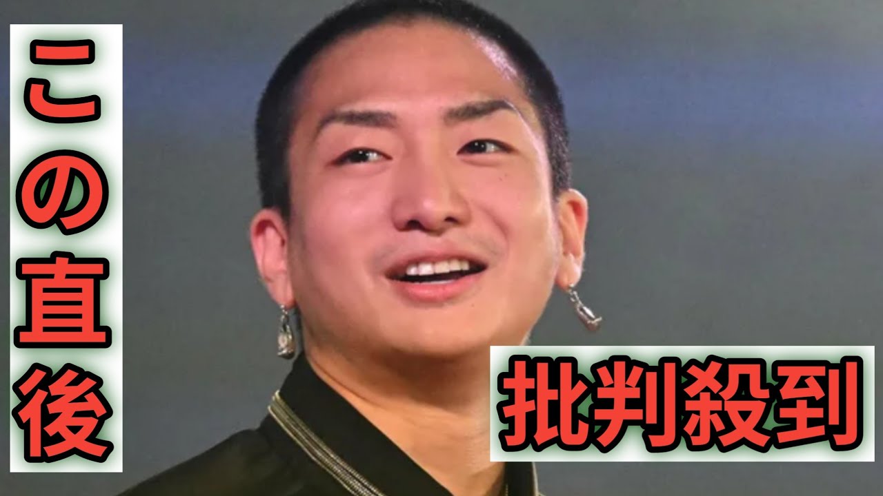 DJ社長が本名でRepezen Foxxからの脱退を発表 元メンバーも「は!?」 YouTube