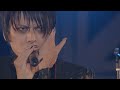 BUCK-TICK / Baby, I want you