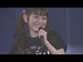 ♡田村ゆかり♡ Ending {2009.08.07 Release BD [YUKARI TAMURA Love ♡ Live *Dreamy Maple Crown*] より}