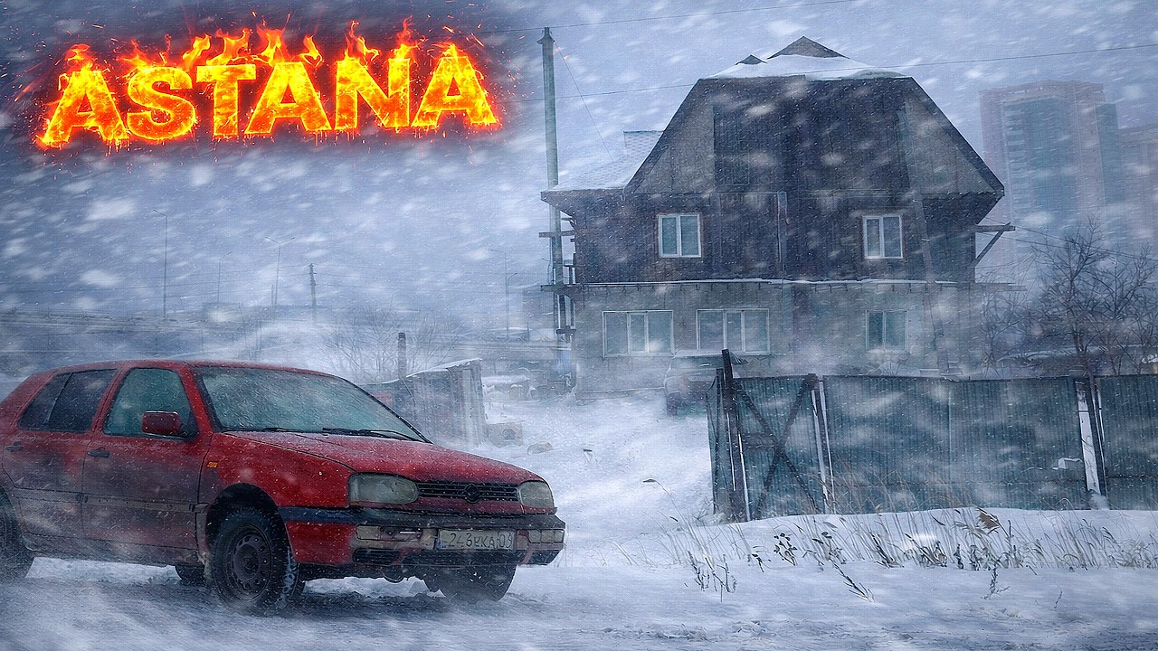 ВИДЕЛ КАК  В АСТАНЕ?  город АСТАНА КАЗАХСТАН СЕГОДНЯ