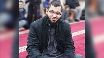 #تراويح_من_إندونيسيا || من سورة مريم / الشيخ عبد الرحيم عابد