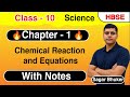 Class 10 Science Ch-1 Chemical Reactions And Equations