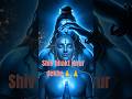 🔱 Mahadev Bhakton ke liye khas video | Skip mat karna 🙏 #shorts #mahadev #shivbhakti #harharmahadev