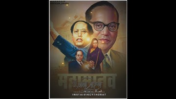 ♠New Jay bhim whatsapp status  Dr Baba Saheb Ambedkar whatsapp status