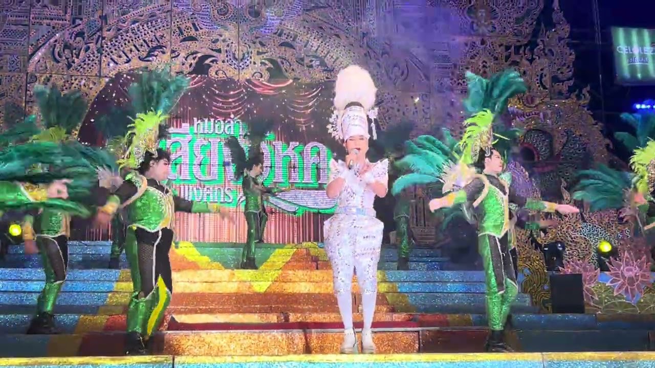 อ็อดบุญชรินทร์ วัดสาริกาแก้ว บ้านสนวนนางแก้ว