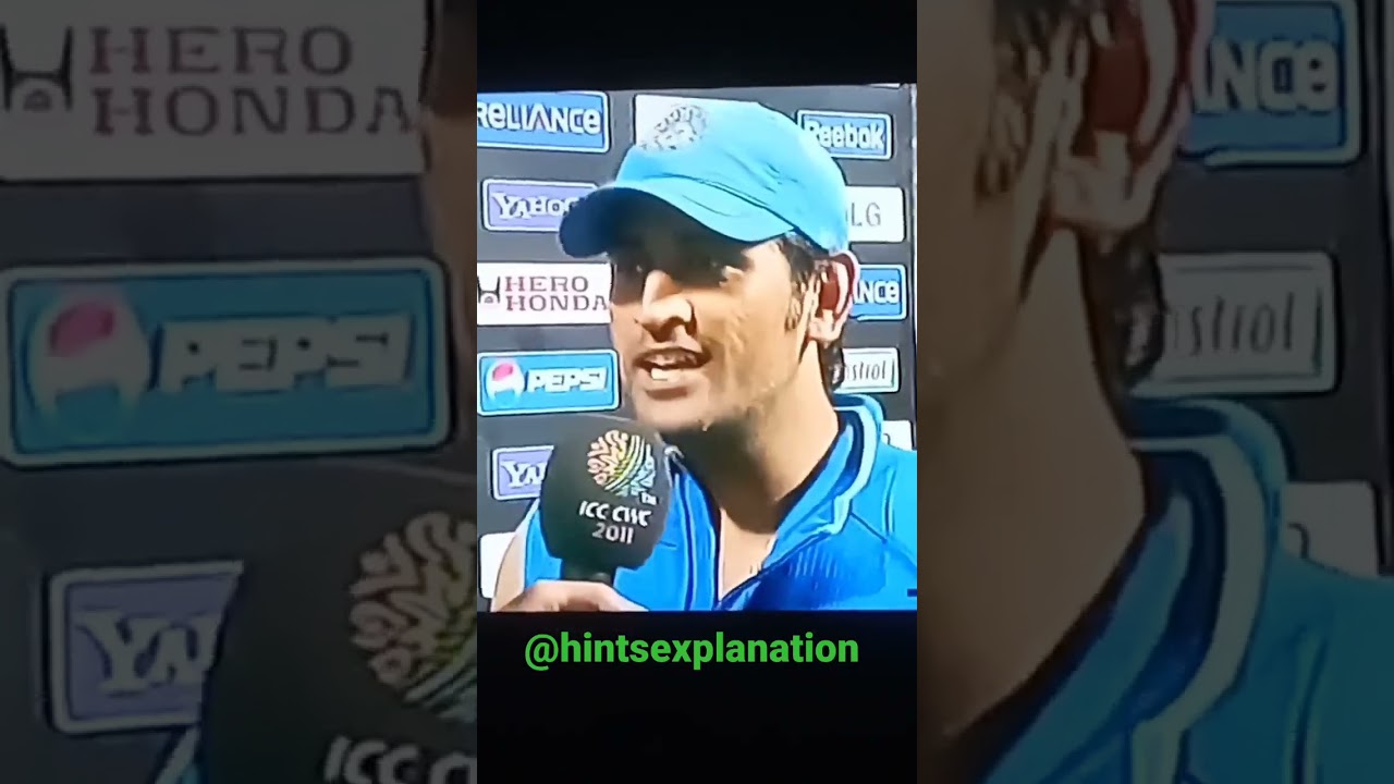 WC 2011 Dhoni Winning Speech