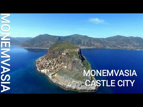 Monemvasia – Laconia | Greece