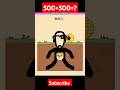 Doggy rescue save the dog funny game level 75#shorts #trending #viral #popular