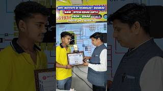 Name - Ritesh Kumar Gupta, From - Bihar, Mobile Repairing Course Complete ✅