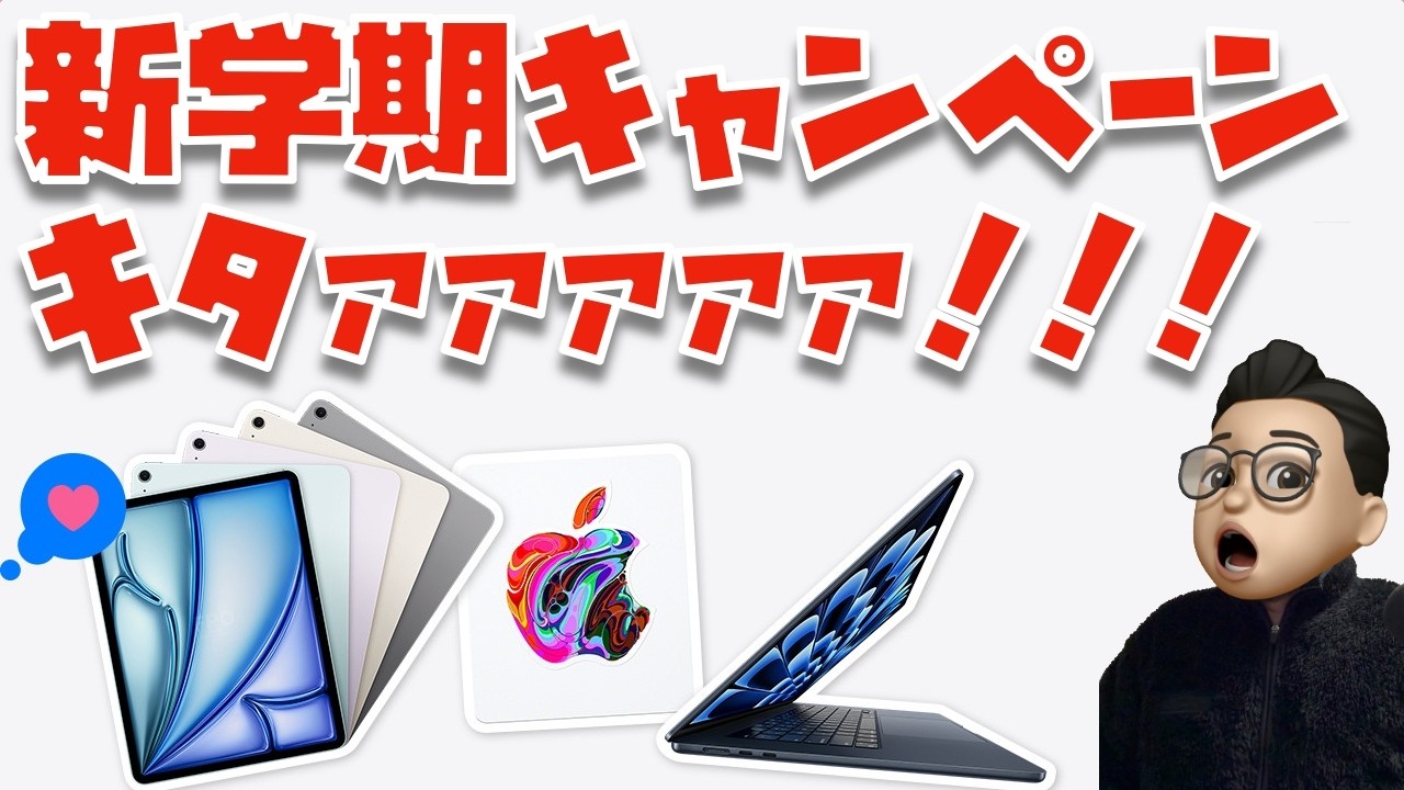 JリーグスーパーデータBook【値下げしました】 You should seriously buy it! We'll tell you all the products
