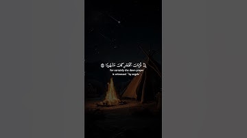 أكتب شيء تؤجر عليه🌿🌹#قرآن#quran#المصحف##سورة#قارئ#شيخ#تلاوة#تدبر#ترتيل#راحة_نفسية#الله#آيه#اكسبلور