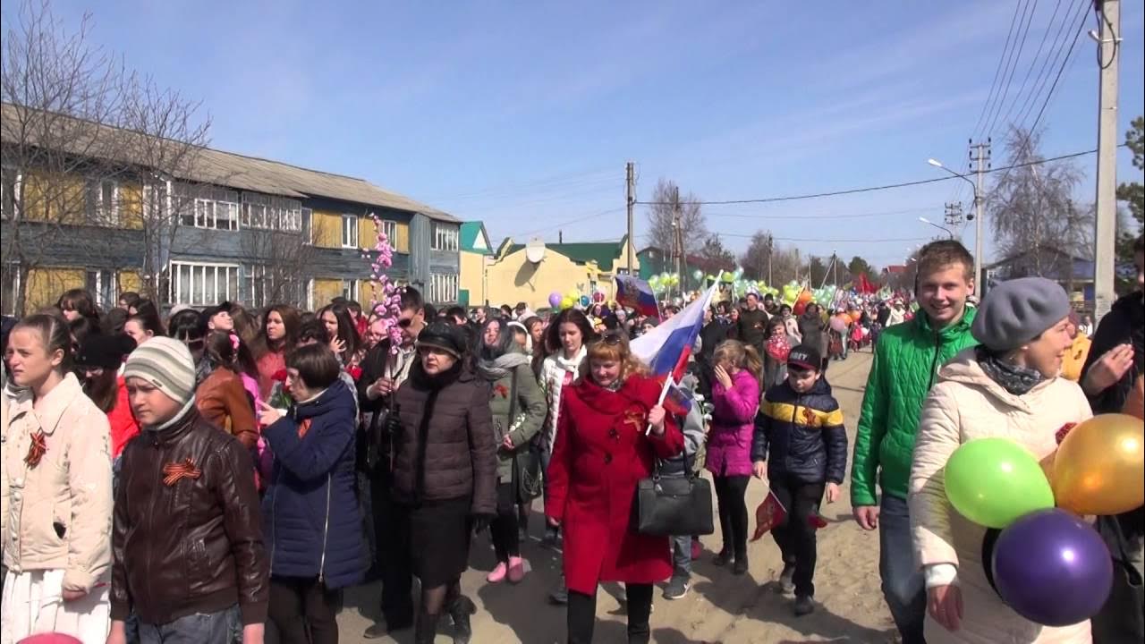 Игрим день поселка. Погода игрим на месяц. Погода в козьмодемьянске на неделю. Погода игрим на месяц. Игрим тюмень на карте.