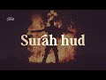 Surah Hud ولا تركنوا إلى الذين ظلموا فتمسكم النار تلاوة خيالية للقارئ معاذ سعادة 