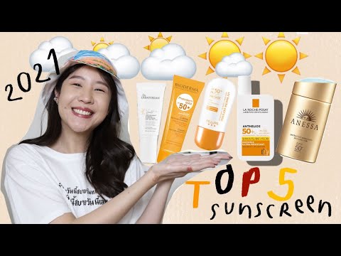 TOP 5 Sunscreen ☀️ จากใจคนหน้ามัน แพ้ง่าย เป็นสิวง่ายยย โนสปอน ! | Khwankhong