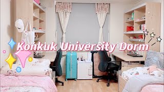 Konkuk University Dorm Tour (Indonesian)