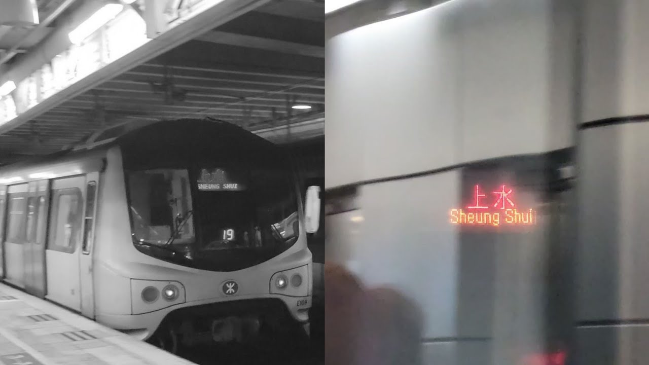 [週日寧靜-三年譜曲的休止]港鐵 東鐵綫(ERL) 現代列車(R-train)(D105)行車片段(粉嶺-上水，三年來的最後常規上水終點 ...