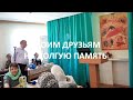 12.05.2024 Храм Рождества Христова. Пасхальный концерт. Выступление Виталия Чуйкова