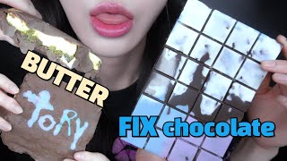 ASMR 직접 만든 통 버터 초콜릿 + 두바이 FIX 초콜릿 Chocolate with whole butter + Dubai FIX chocolate