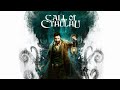 Глубокое погружение в атмосферу ужаса и страха! -  Ночной хоррор стрим! - Call of Cthulhu