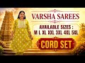 Cord Set New Design M L XL XXL 3XL 4XL 5XL 💥💥💥💥 BOOKING 7845872956 #LIVE #VARSHA