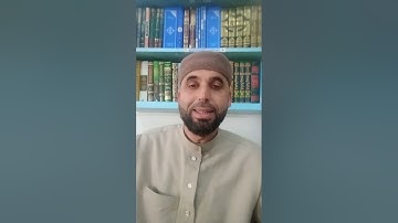 ح5 البقرة (12-13) اقرأ وارتق برواية قالون عن نافع