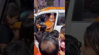 Puri Jagat Guru Shankaracharya