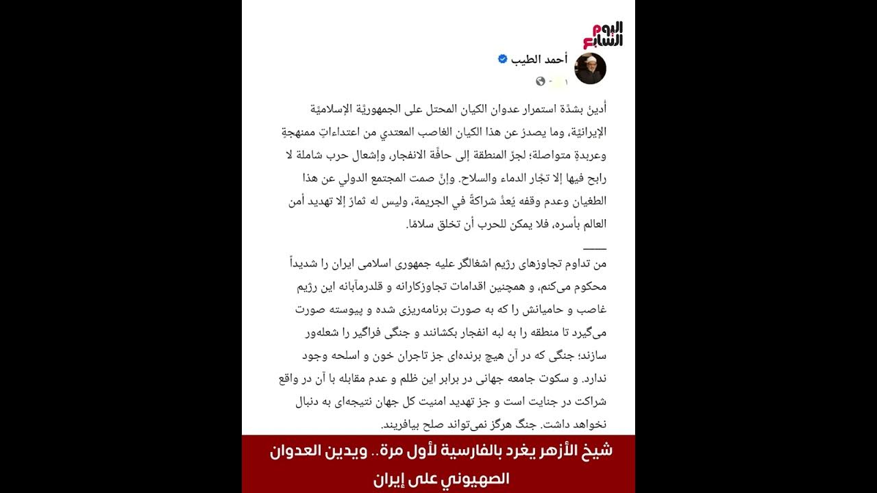      ..     
 - نشر قبل 1 ساعة