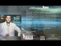 هاني شاكر لو رحت بعيد 