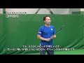 2018 Michael Chang × SRIXON REVO CV3.0 / SRIXON REVO CV3.0 F の動画、YouTube動画。