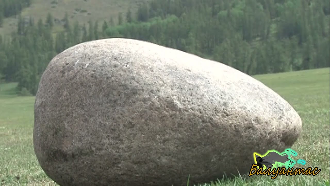 Моңғұл балуаны Шеріптің көтерген тасы ( Қытай Алтай Қаба ауданы )