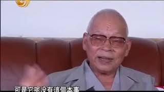 《凤凰大视野》20111130 藏地来客——解放军进藏六十年03