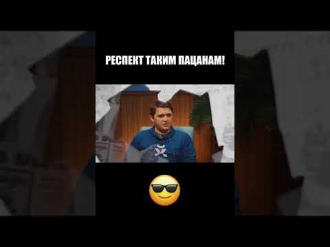 ДРУГ МИЛОНОВА БОРЕЦ ЗА СПРАВЕДЛИВОСТЬ?