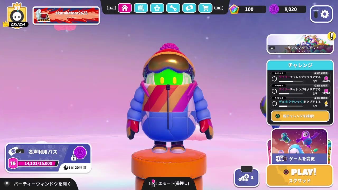 フォールガイズ参加型配信✨　パーティーも雑談も大歓迎ﾌｫｰｰｰｰｳ👍