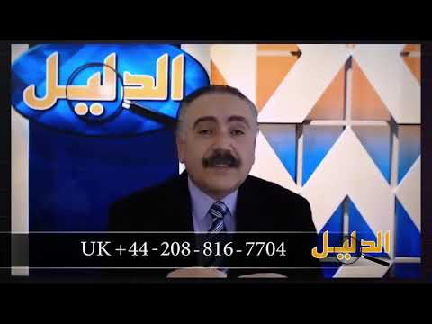 أكثر مدة الحمل في الاسلام فتشوا الكتب
