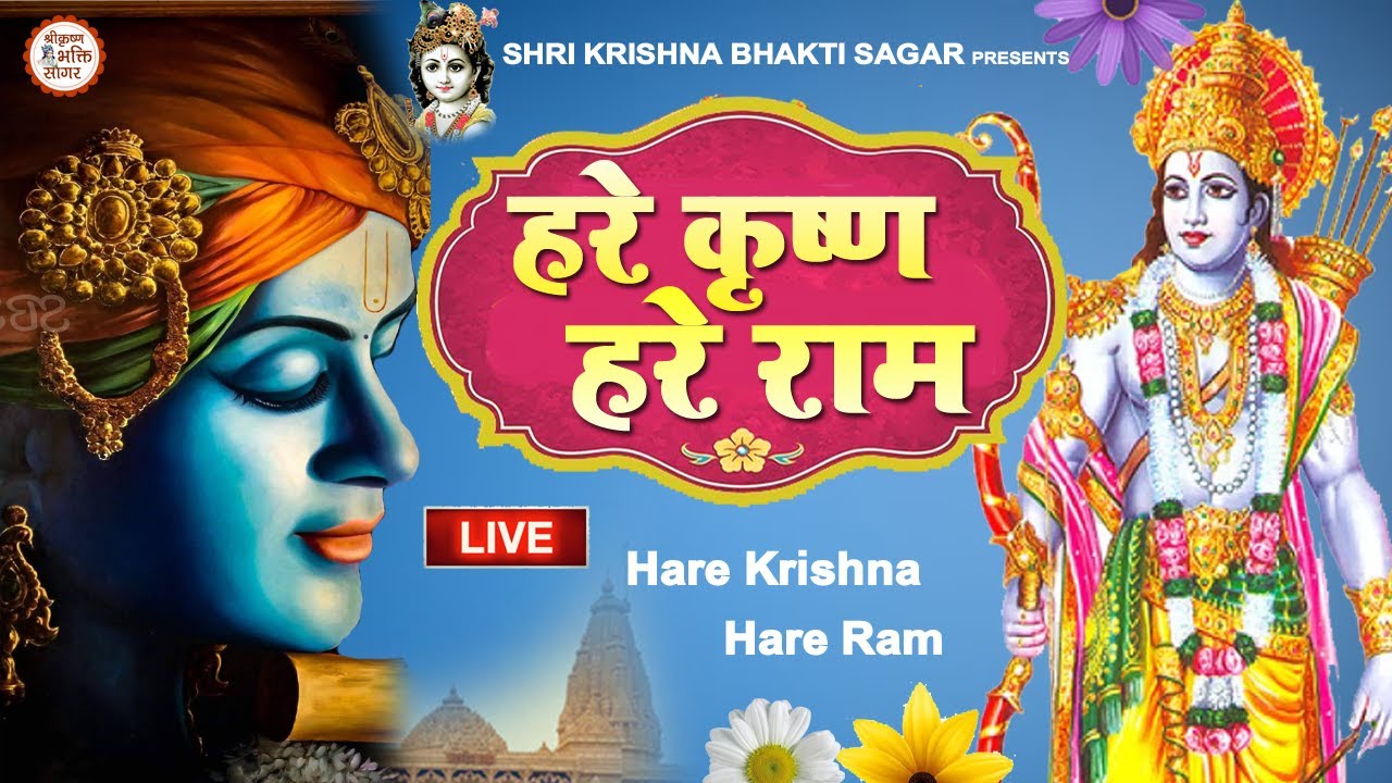 Hare Krishna at 50 - ABC listen