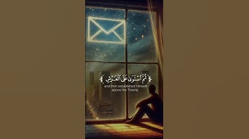 القرآن الكريم | تلاوة خاشعة #quran #اكسبلور #yasseraldossary #اسلام_صبحي #ماهر_المعيقلي