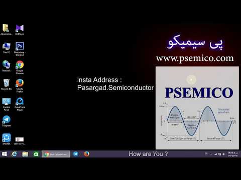 تصویری: نحوه حذف صندوق ورودی ایمیل