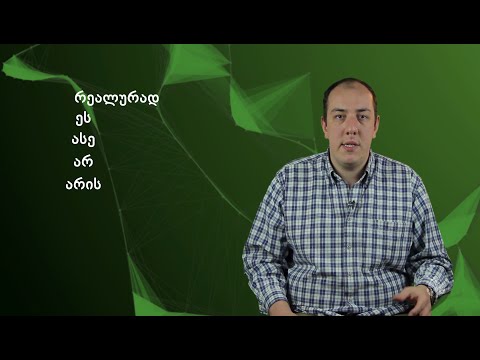 სავალდებულო სამხედრო სამსახური არ უქმდება!