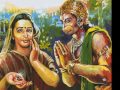 HARI NARAYANA (RAM BHAJAN) Mp3 Song