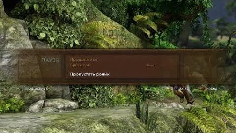 Uncharted 2 - Chapter 4 cave skip