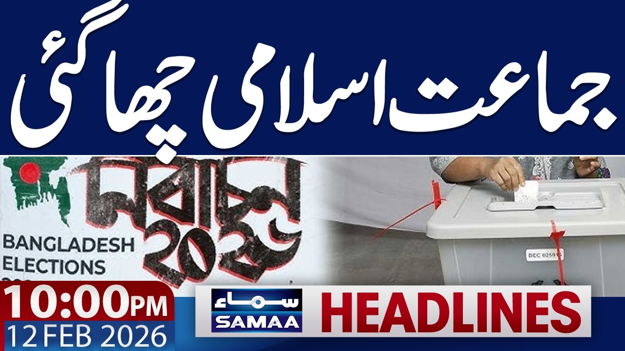 Bangladesh Election Results Live: Vote counting in race between BNP, Jamaat | 10 PM News Headlines