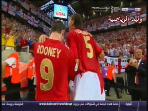 هدف جو كول في السويد ـ كأس العالم 2006 م تعليق عربي