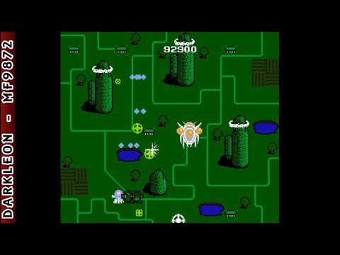 Famicom Disk System TwinBee 1988 