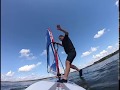 Windsurfing на SUP доске – первый опыт