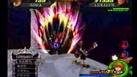 KH2FM Lexaeus Data No Damage/Limit/Drive Critical