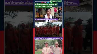 పోలీసుల గురించి మనసులో మాట చెప్పిన జ్ఞానేశ్వరి తల్లి