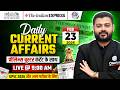 The Hindu Analysis in Hindi 🔥| 23 February 2026 | Current Affairs Today for UPSC by JJ Sir | OnlyIAS