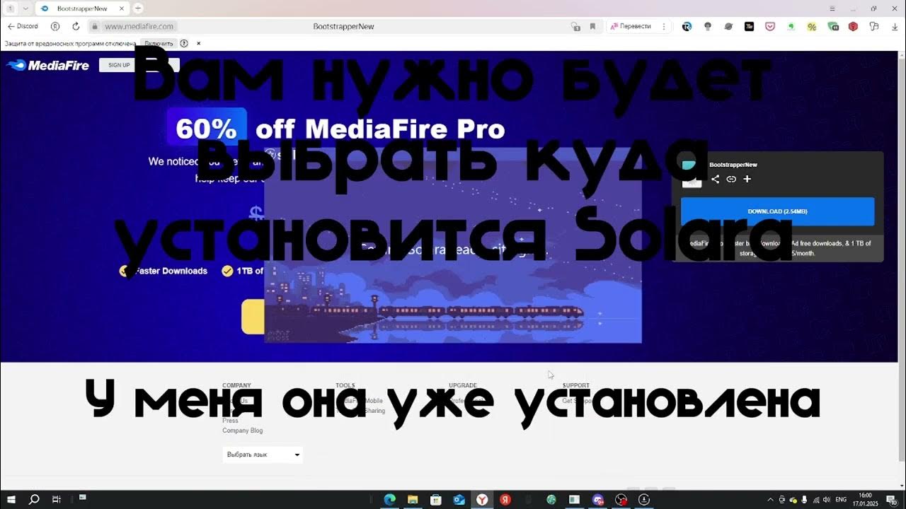 Как скопировать url видео. Как скопировать url видео